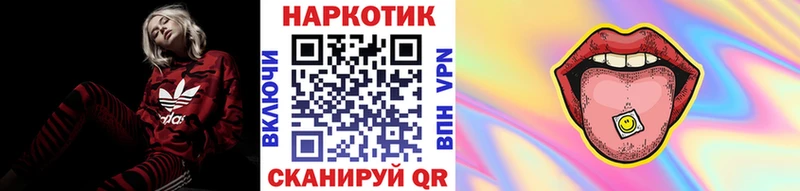 Где можно купить наркотики Чегем КОКАИН APVP Мефедрон ГАШ Марихуана