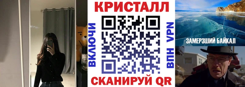 где можно купить   Чегем  АМФ 98% 