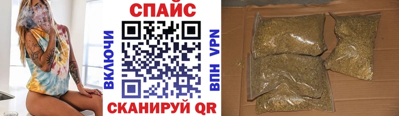 Бутират вода  Чегем 