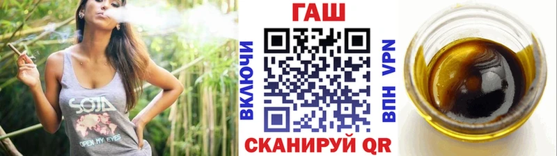 Гашиш гашик  Чегем 