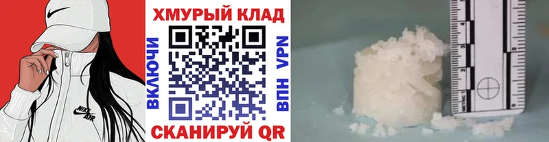 где купить наркоту  Чегем  Героин хмурый 