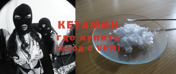 бутик Алексин