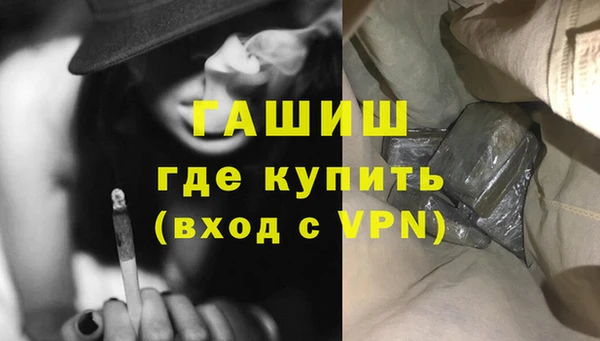 дурь Абинск