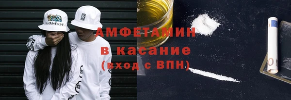 дурь Абинск