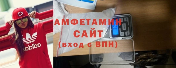 дурь Абинск