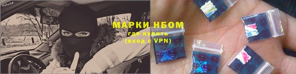 кокаин перу Абаза
