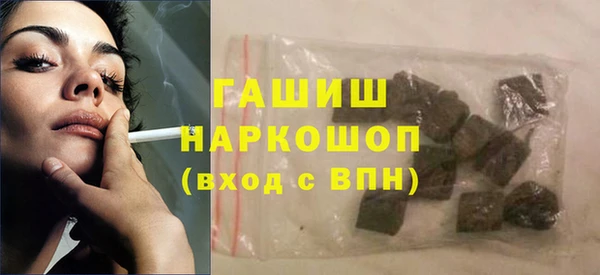дживик Алексеевка