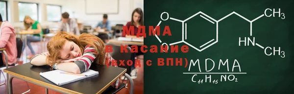 дурь Абинск