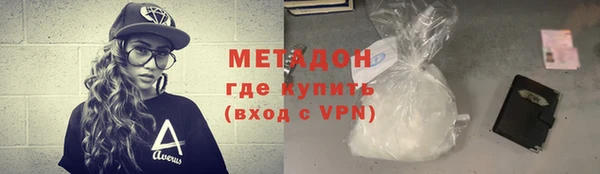дурь Абинск