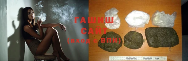 кокаин перу Абаза