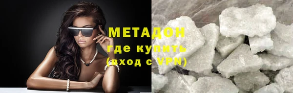 дживик Алексеевка