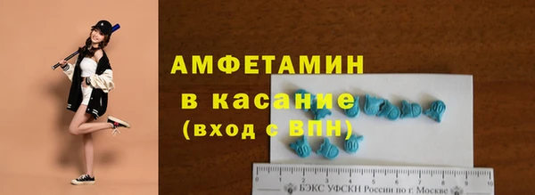 дживик Алексеевка
