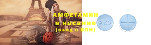 кокаин перу Абаза
