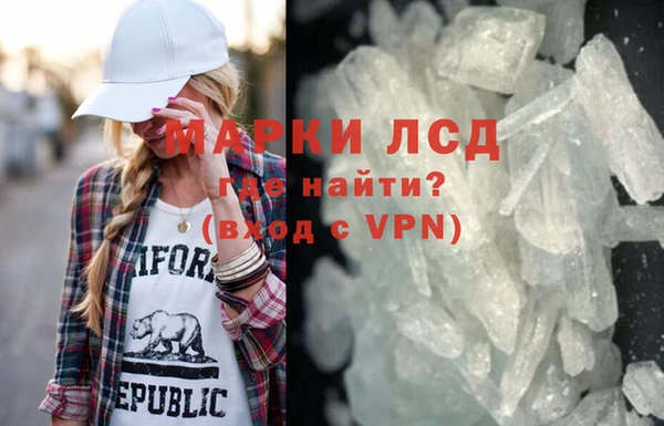 дурь Абинск