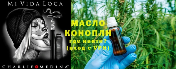 дурь Абинск