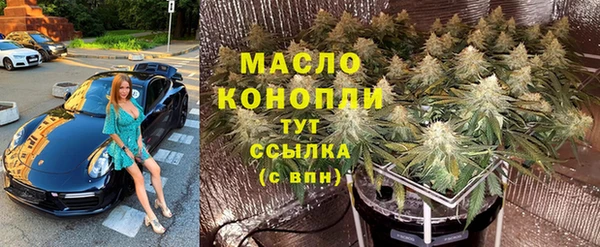 кокаин перу Абаза