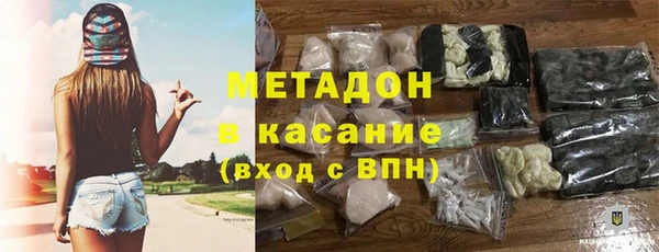 кокаин перу Абаза
