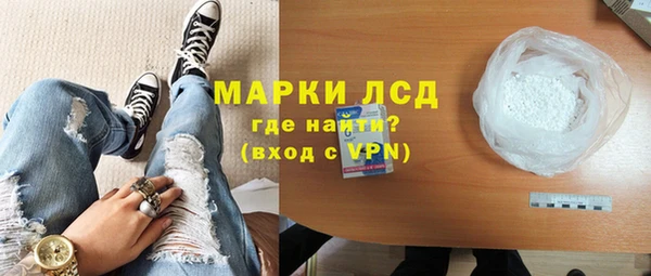 дурь Абинск