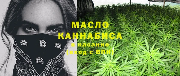 кокаин перу Абаза