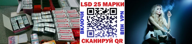 LSD-25 экстази ecstasy  дарнет шоп  Чегем 