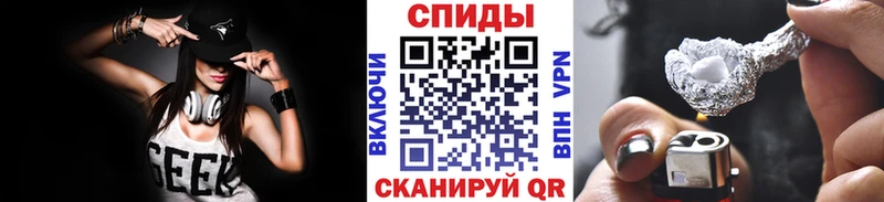 Первитин Methamphetamine  гидра онион  Чегем 